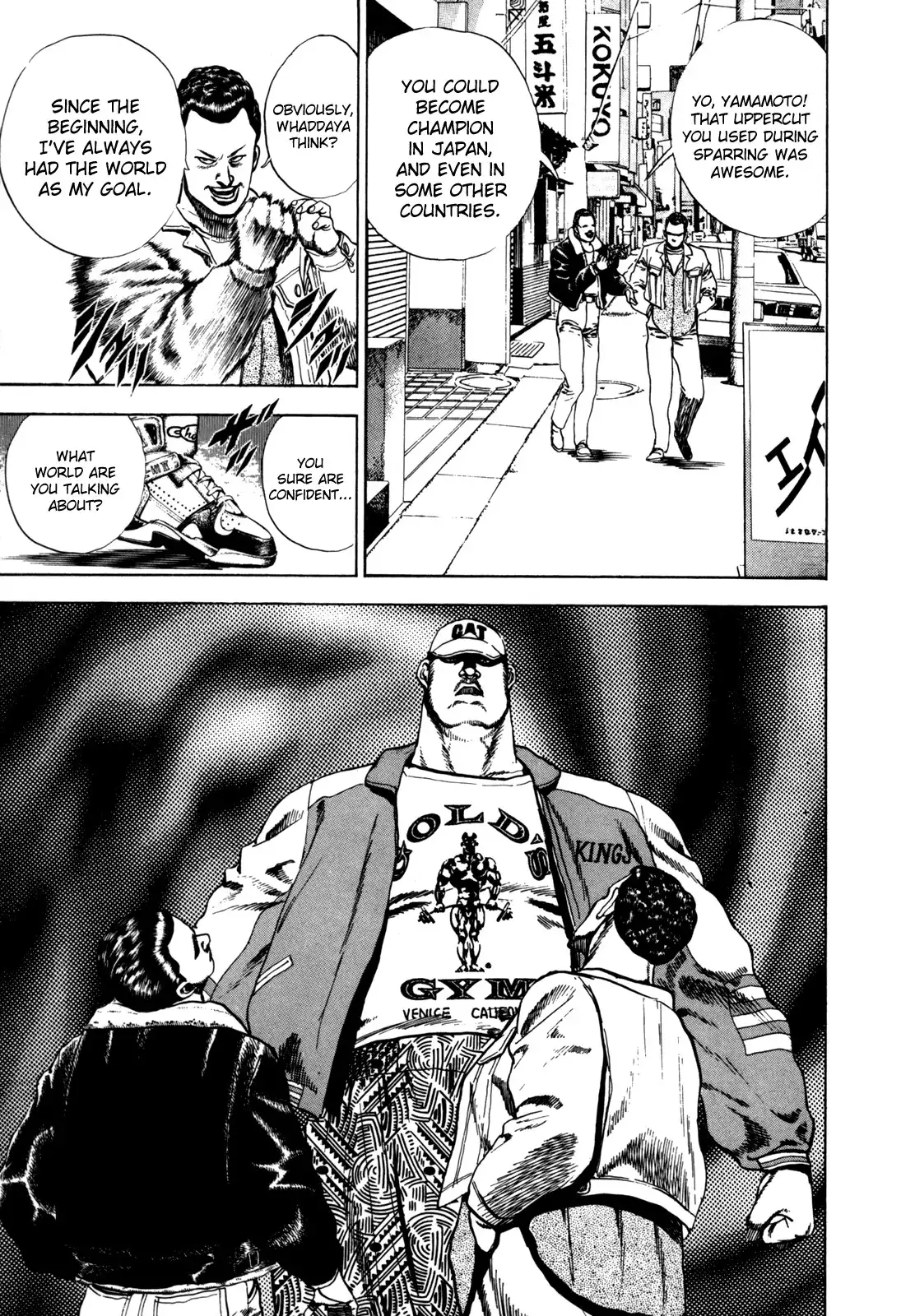 Koukou Tekken-den Tough Chapter 10.019 81
